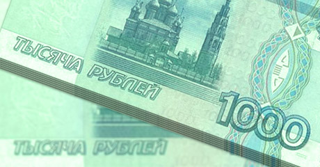 20150223 - Текущее положение рубля