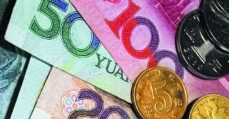 20151209 - Китайская валюта будет резервной
