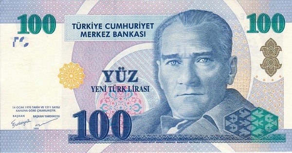 try - 100 турецких лир образца 2005 года