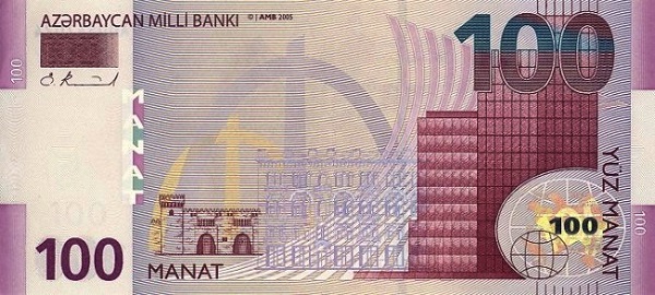 azn - 100 азербайджанских манат образца 2005 года