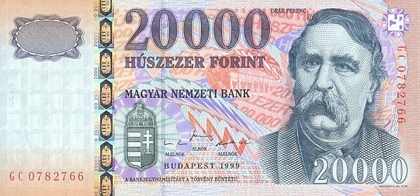 huf - 20000 венгерских форинтов образца 1999 года