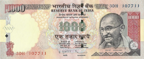 inr - 1000 индийских рупий образца 2011 года