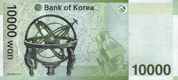 krw - 10000 корейских вон образца 2007 года