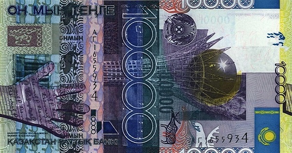 Казахский тенге обмен валют в что будет с биткоином в апреле 2021