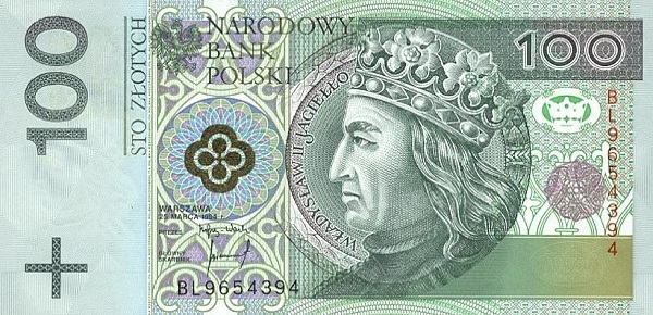 Обмен валюты рубли на злотый обмен валюты онлайн в спб
