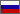 rub - Курс российского рубля