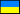 uahrub - Курс украинской гривны к рублю