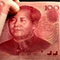 20151220 - Новые минимумы юаня
