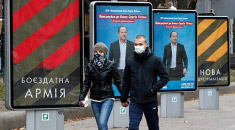 Курс гривны в Украине значительно ослаб 20100324 - Курс гривны в Украине значительно ослаб