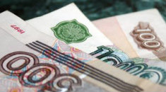 Перспективы рубля 2010 20100602 - Перспективы рубля 2010