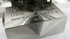 Не знаете, куда вложить деньги? Инвестируйте в покупку платины 20140505 - Не знаете, куда вложить деньги? Инвестируйте в покупку платины