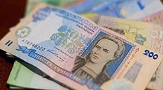 Этимология слова гривна 20140923 - Этимология слова гривна