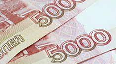 Этимология слова рубль 20141001 - Этимология слова рубль