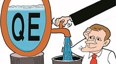 QE - ожидание и реализация 20150310 - QE - ожидание и реализация