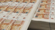 Эмиссия денег 20150318 - Эмиссия денег