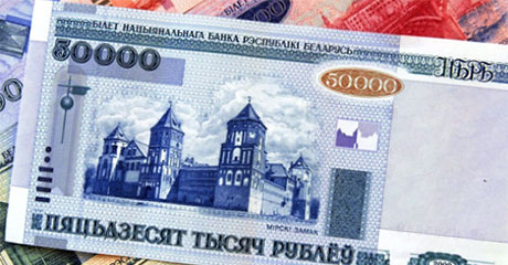 20150817 - Анализ курса белорусского рубля