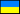 Курс украинской гривны к рублю uahrub - Курс украинской гривны к рублю